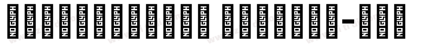 TCloudNumber Regular字体转换